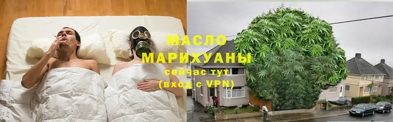 KRAKEN маркетплейс  дарнет шоп  Никольск  ТГК THC oil 